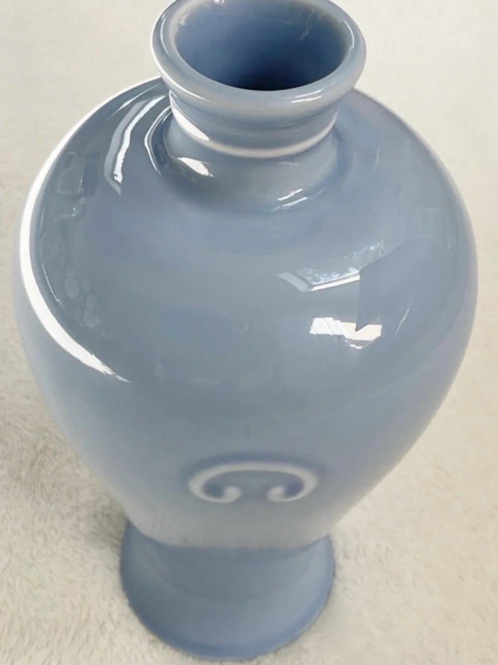 Vintage Metropolitan Museum of Art Celadon Blue Porcelain Vase 8”